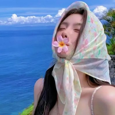 幻想曲